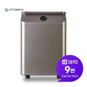 [렌탈] 바리미 음식물처리기 1.2kg 실버 GL-011LV