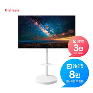 [렌탈] 구글 QLED 게이밍 TV 165cm + 이동형스탠드 UG651Q-삼탠바이미