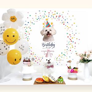 반려동물 생일파티 주문제작 현수막 파티 용품 세트