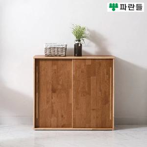 파란들가구 UV코팅 고무나무원목 800 슬라이딩수납장 거실수납장