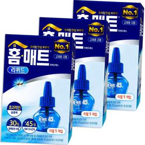 45일 리필 리퀴드 3팩