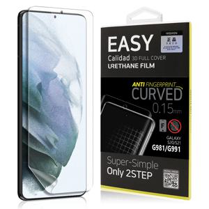 갤럭시 S20 풀커버 액정보호 지문방지 이지 우레탄필름 1매 G981