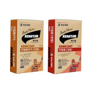 단열용 레미탈 정벌 초벌 15kg 12kg 결로방지 흡음 몰탈