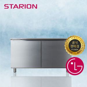 업소용 냉장고 간냉식 테이블 냉동고 SR-TB12DSE 업소냉장고