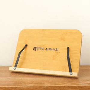 원목 독서대 높이 각도조절 책거치대 북스탠드 로고 각인 인쇄