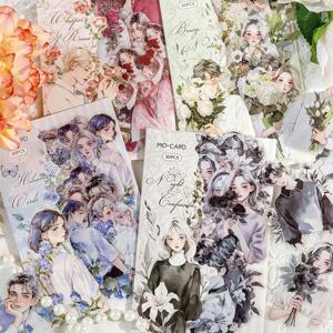 다꾸스티커 화양연화 PET 다이어리 꾸미기 빈티지 감성 데코 소품 다꾸용품