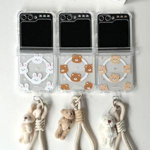 퍼지베어 리본 로프 스트랩 갤럭시Z플립 6 5 4 3 힌지보호 맥세이프 투명범퍼케이스