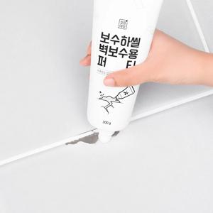 보수하씰 벽보수용퍼티 2세트