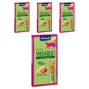 고양이 간식 베지리퀴드 치즈&토마토 90g X 4box