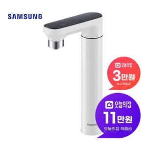 [렌탈] 비스포크 일체형 냉온정수기 오프화이트 RWP54421BF7M