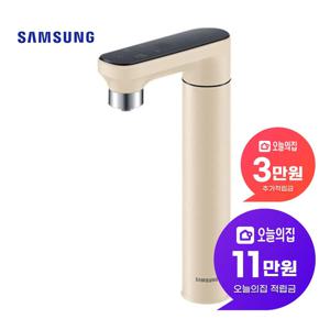 [렌탈] 비스포크 일체형 냉온정수기 멜로우 베이지 RWP54421BF8M