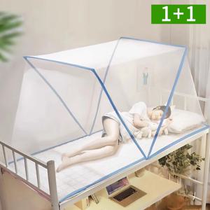1+1 대형 1초설치 접이식모기장 침대모기장 성인 아기 2 3인용 와이드 모기장 텐트