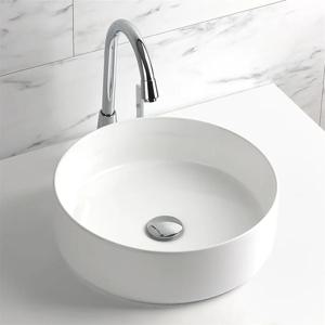 YJ-9514C 화이트 도기볼세면기 탑볼세면기