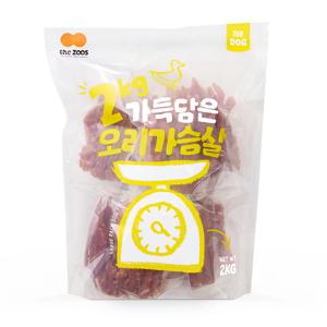 오리가슴살 2kg