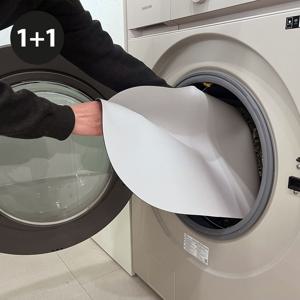 1+1 세탁기로 빨아쓰는 주방 욕실 규조토 발매트