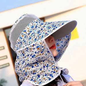 찍찍이 올커버 자외선차단 꽃무늬 모자 햇빛가리개 농촌 어촌 넥커버 썬캡 작업모자