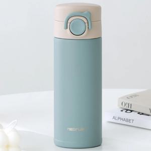 원터치 미니 보온병 350ml 어린이 물병 물통 보온보냉 텀블러 그린