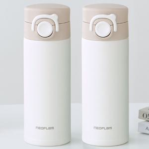 1+1 원터치 미니 보온병 350ml 2p 어린이 물병 물통 보온보냉 텀블러 아이보리
