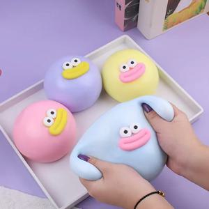 빵쑥 말랑이 (4색세트) 스트레스볼 장난감 스퀴시 주물럭 촉감놀이
