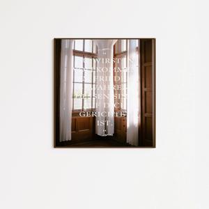 크리스천, 빛과 커튼 일상의 아름다움 감성 인테리어 성경말씀 액자 포스터