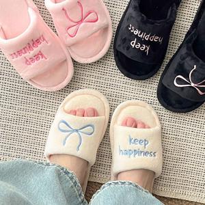1+1 해피니스 리본 슬리퍼 거실 사무실 실내화 3colors 2sizes