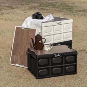 대형(56L) 폴딩박스 리빙박스 + 상판포함 2colors