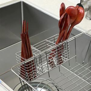 304 스텐 물빠짐 사각 수저통 건조대 걸이형