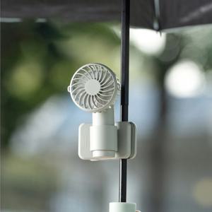 다기능 클립 휴대용 3단 미니 선풍기 3colors