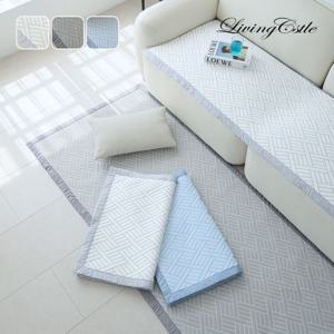 국산 여름 쿨링 냉감 듀라론 쇼파패드 쿨헤링본 3인용/4인용/돌소파 3컬러