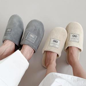 1+1 굿나잇 데이브 베이직 슬리퍼 거실 사무실 실내화 2colors