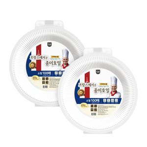 접시형 종이호일 소형 100매 x 2개 에어프라이어 기름종이 오븐 원형