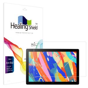 와콤 신티크 16 DTK168 블루라이트차단 액정보호필름