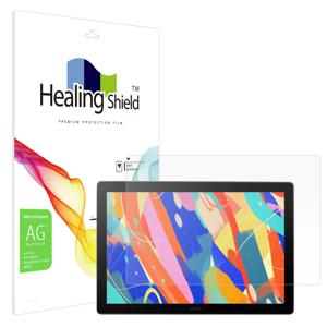 와콤 신티크 16 DTK168 저반사 액정보호필름