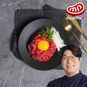 1등급 한우 홍두깨살 육회 150g 육사시미 뭉티기 소고기