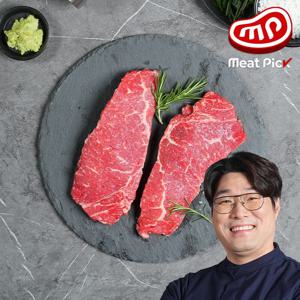 1등급 한우 채끝등심 구이용 200g 소고기 스테이크 캠핑음식