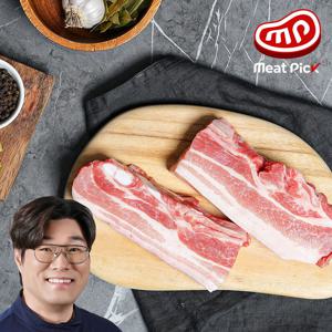 국내산 한돈 오겹살 보쌈용 300g 캠핑고기 수육 옛날