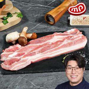 국내산 한돈 오겹살 구이용 300g 캠핑고기 수육 옛날