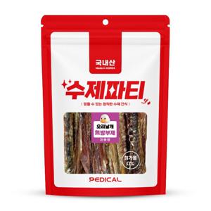 수제파티 오리날개 400g 대용량 강아지간식