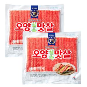 오양실속맛살 1,000g*2개/3개