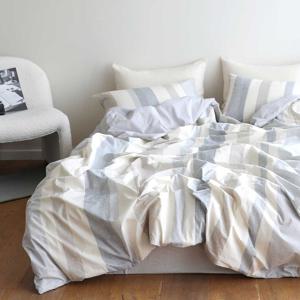 프리미엄 목화솜 순면 60수 슬림 차렵이불 SS/Q 그레이레오파드