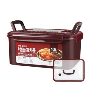 메이홈 BPA FREE 투핸들 김치통 (10리터+누름독)