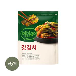 비비고 갓김치 300g*5개