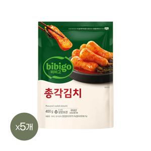 비비고 총각김치 400g*5개