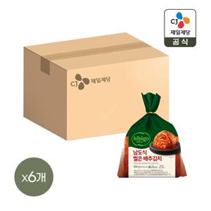 비비고 썰은배추김치 더 풍부한 맛 900g*6개