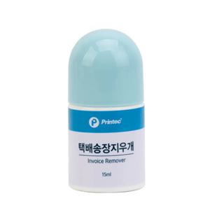 프린텍  택배송장 지우개 BR15 (9053)