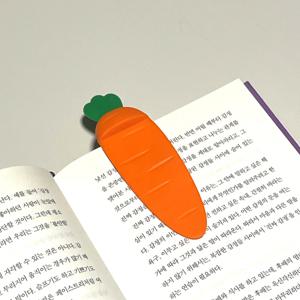 손상 없는 당근 북마크 북클립 책갈피