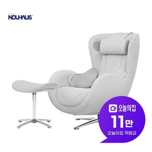 [렌탈] 뉴클래식 패브릭 안마의자 (엘더화이트) N-0003HF_E