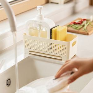 레이브 주방 물빠짐 수세미 세제 거치대 행주 걸이 세제통 수납 주방용품