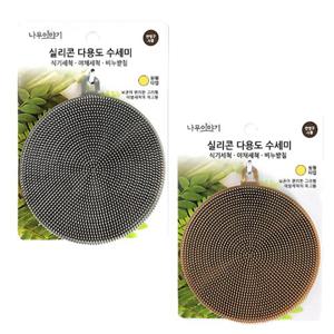 에코 실리콘 다용도 수세미 - 원형