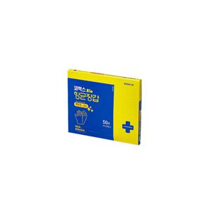 주방 위생장갑 비닐장갑 50매
